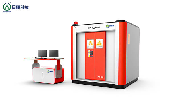 金年会X射线探伤设备 金年会X射线探伤设备