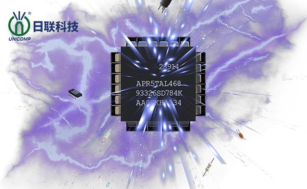 BGA检测设备 BGA检测设备