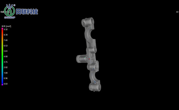 x-ray检测图片 x-ray检测图片