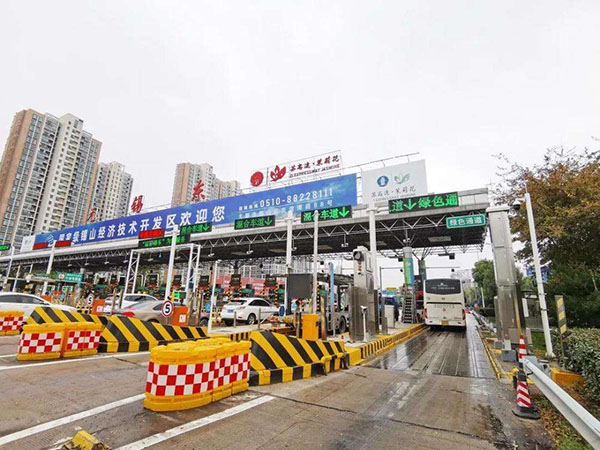 绿通车辆检测 绿通车辆检测