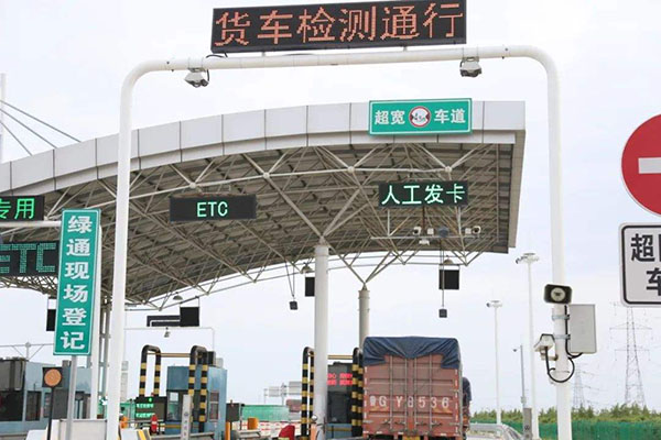 绿色通道X射线车辆检测的优势