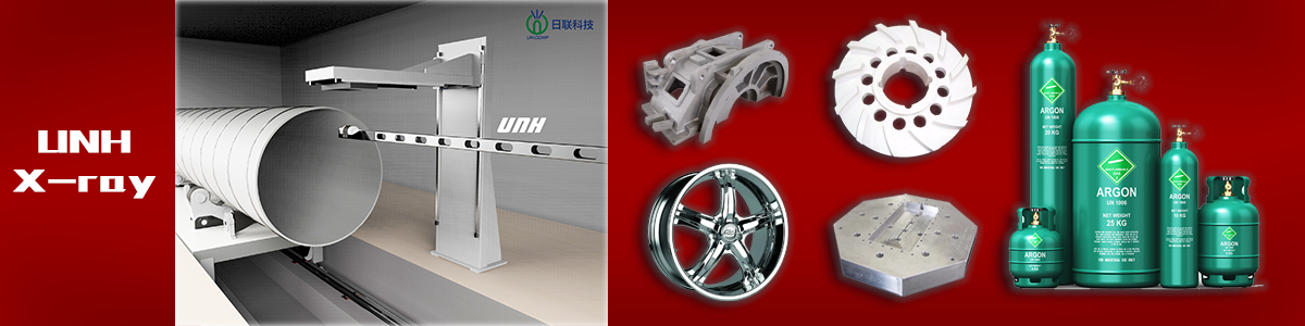 金年会科技工业无损检测X-ray UNH系列 金年会科技工业无损检测X-ray UNH系列