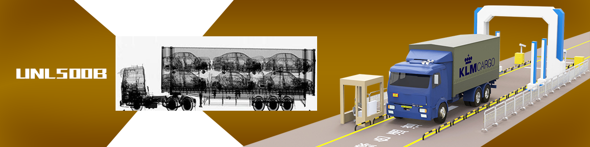 1650279938985147.png UNL500B.1.png