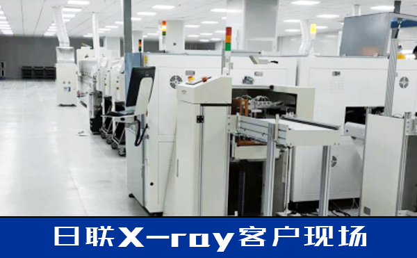 PCBA电子元器件精细化促进检测行业发展