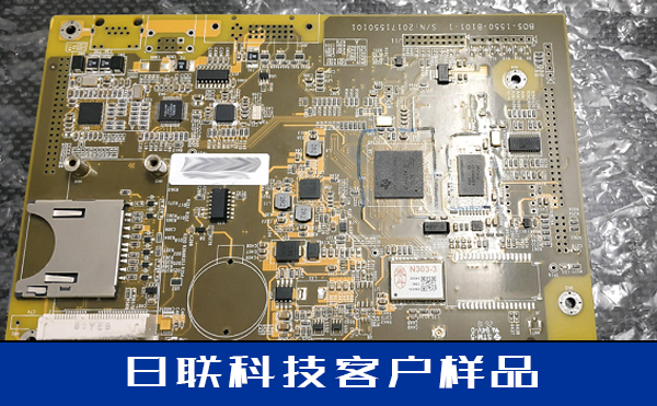 金年会科技X-ray