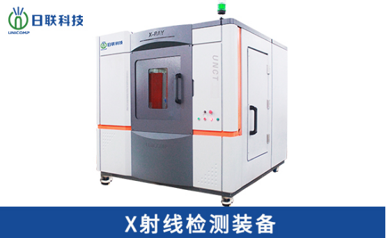 工业ct检测设备 工业ct检测设备