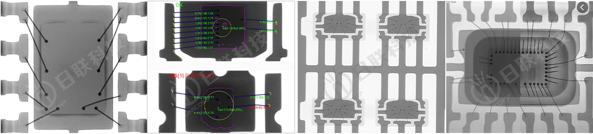 半导体X-ray 半导体X-ray