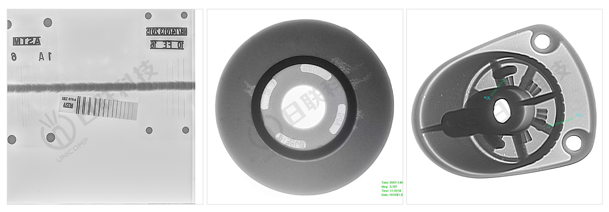 金年会X射线工业无损探伤设备图像 金年会X射线工业无损探伤设备图像