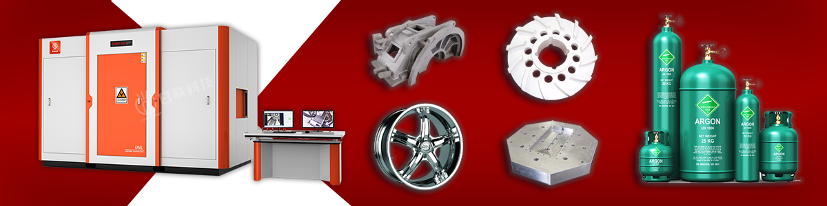 金年会无损检测X-ray检测仪 金年会无损检测X-ray检测仪