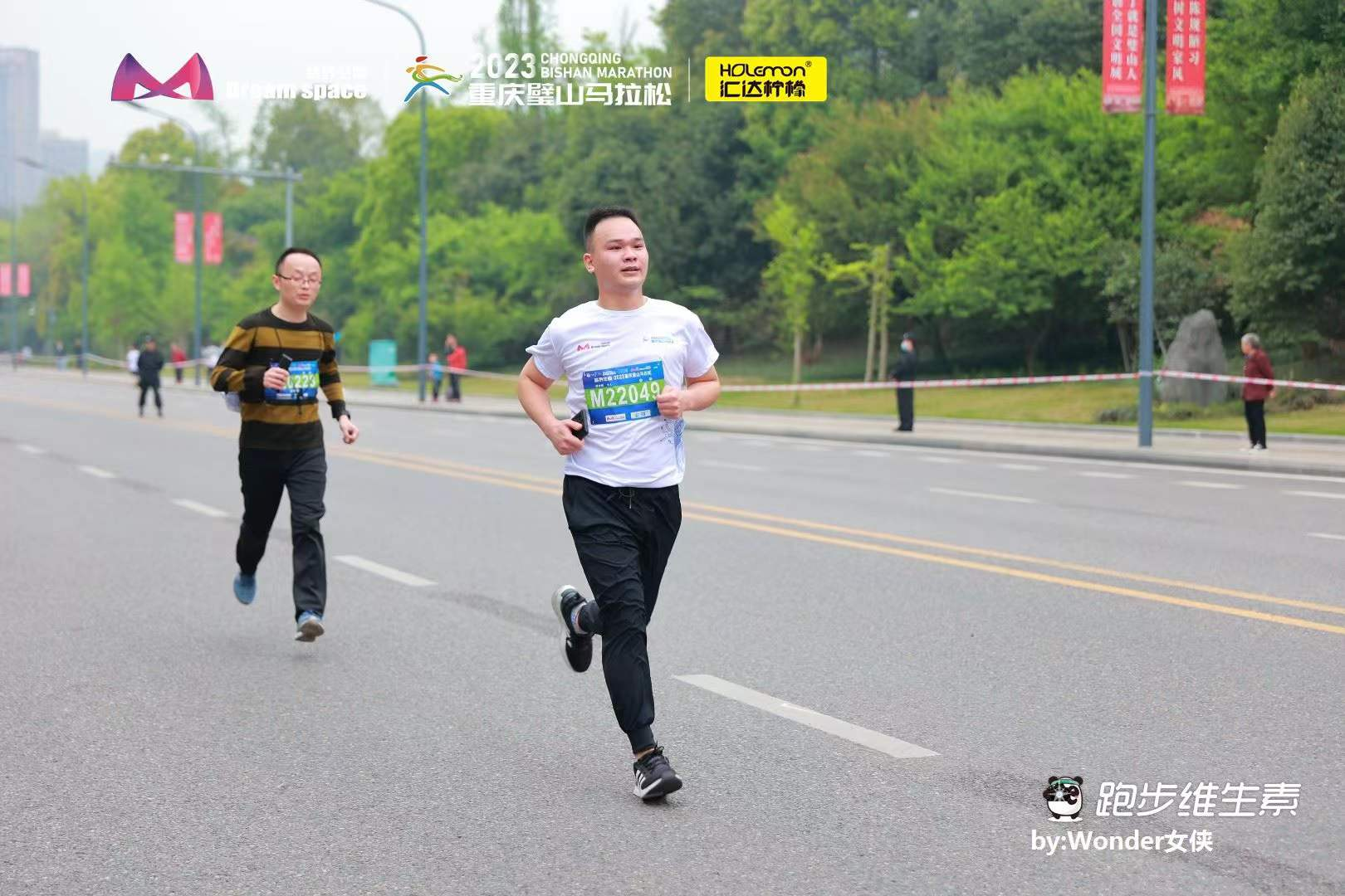 金年会科技员工