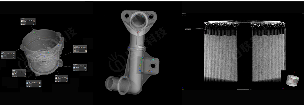 金年会科技工业CT