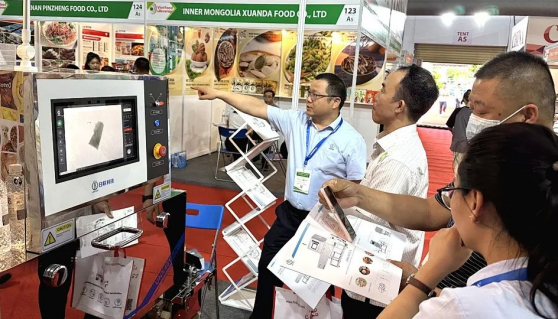 金年会科技异物检测X-ray 金年会科技异物检测X-ray