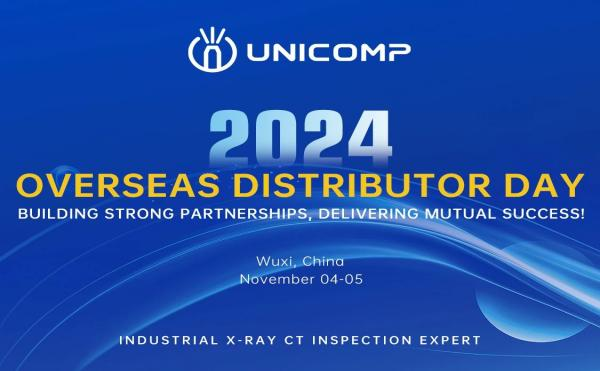 点亮全球视野，共铸辉煌篇章——金年会科技2024海外代理商开放日纪实！