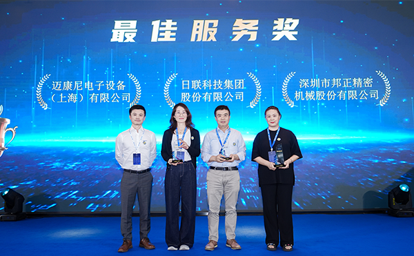 1759996992788686.png 官网图片3.png