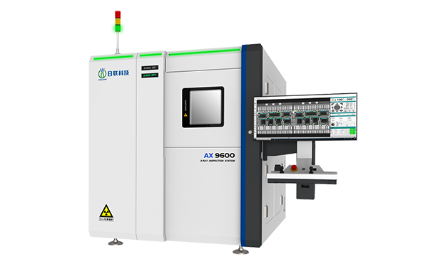 科技自立，告别“卡脖子”！金年会国产开管X-ray设备实现量产，赋能芯片检测降本提质