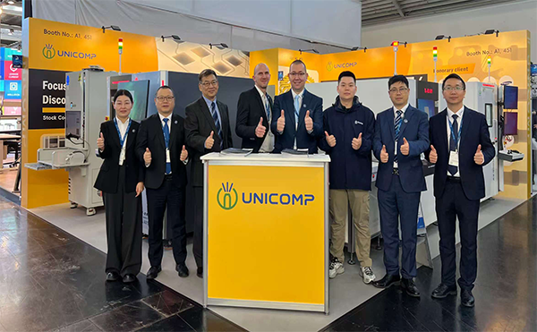 Productronica 2025|金年会科技直面全球电子“零缺陷”挑战！