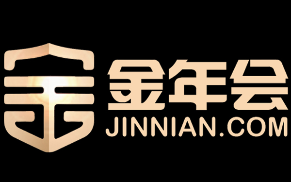 今年会·(jinnianhui)金字招牌诚信至上-汇通达与桔子花开达成战略合作：“零售连锁”战略版图再扩边界