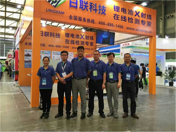 金年会科技锂电池X射线检测设备亮相上海锂电池展