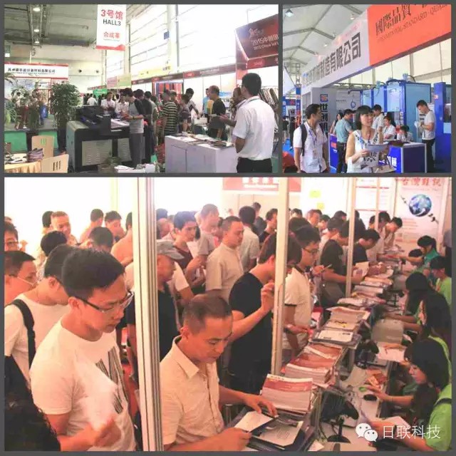 2015温州鞋业展&上海皮革鞋机展，金年会科技异物X光检查机获点赞