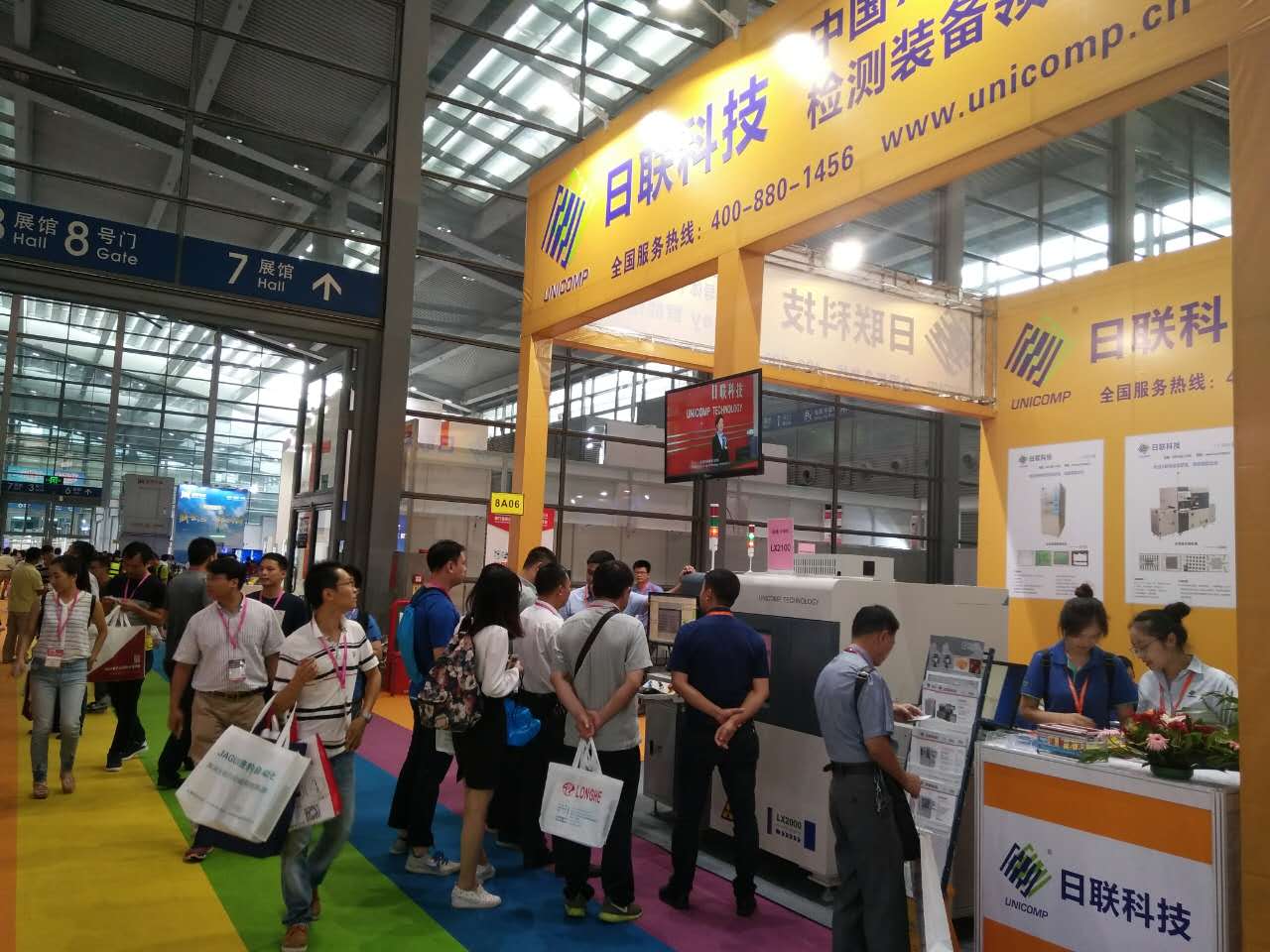  恭贺金年会科技荣获智能装备“工业设计红帆奖”金奖