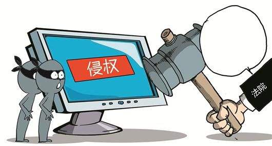 关于近期金年会科技产品专利、图片被盗用的声明