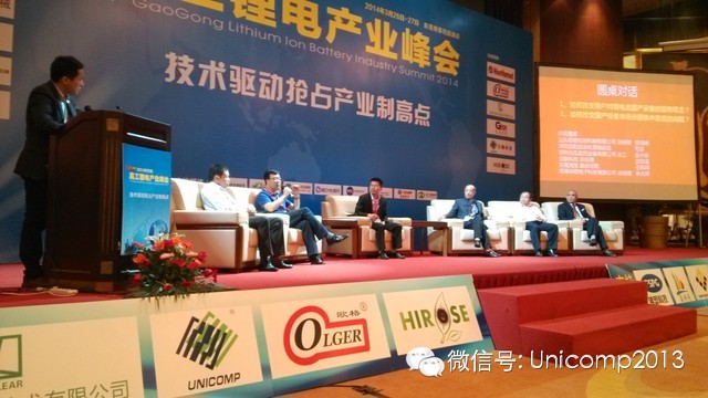 技术驱动X射线检测设备创新，金年会全自动设备服务锂电产业