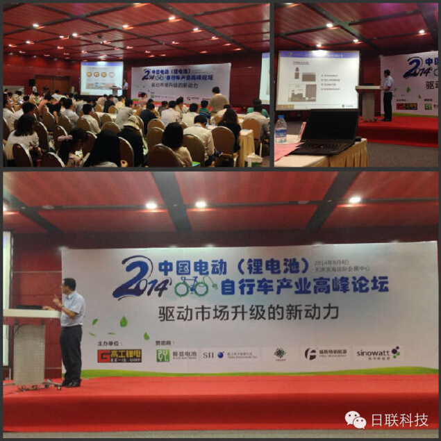 金年会科技：致力于为动力电池安全保驾护航