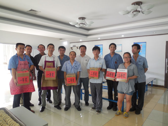 金年会科技欢度中秋包饺子活动精彩回放