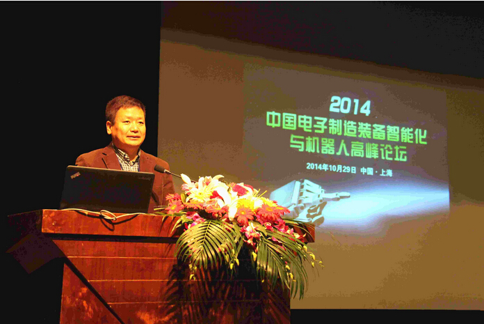 金年会科技X射线智能检测技术与“工业4.0”完美融合