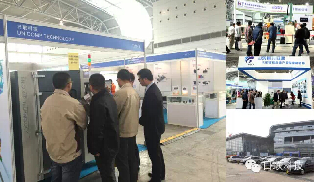 金年会科技工业X射线检测装备上海汽车精密压铸展大放异彩