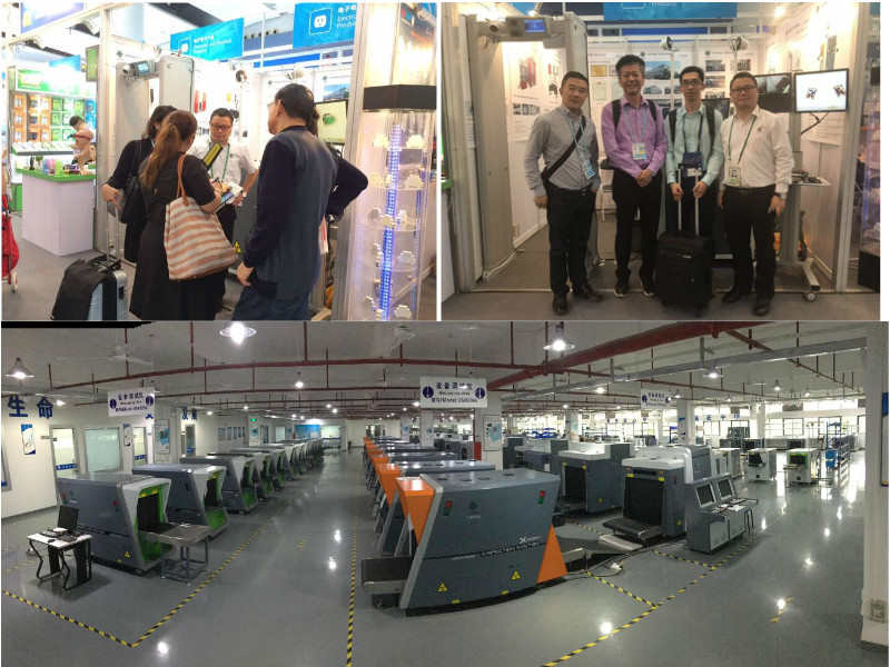 2017秋季广交会金年会科技X光安检设备备受外商青睐