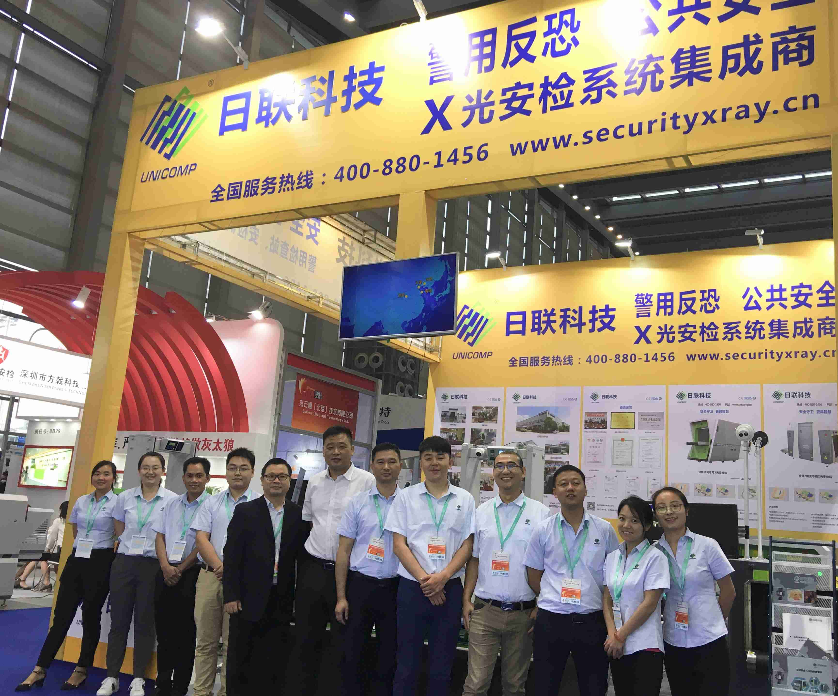 2017深圳安博会完美落幕，金年会科技大放异彩
