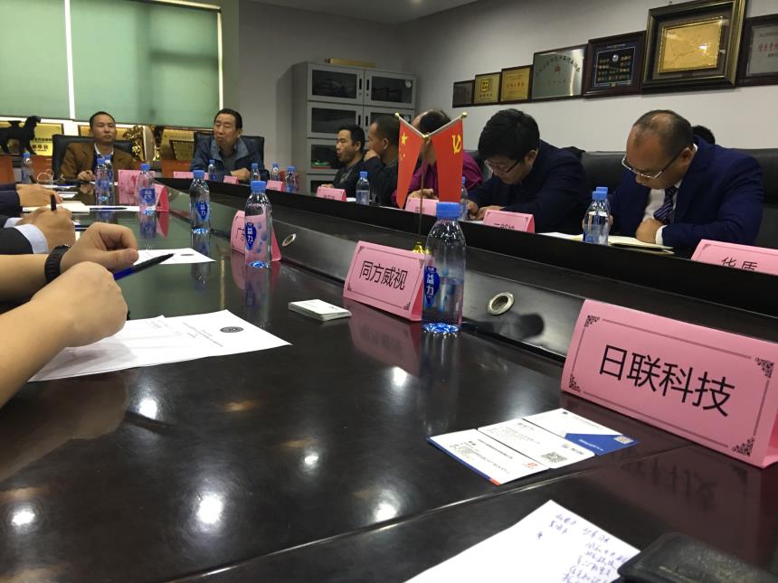 祝贺金年会科技荣获“2017年中国警用装备十大品牌”