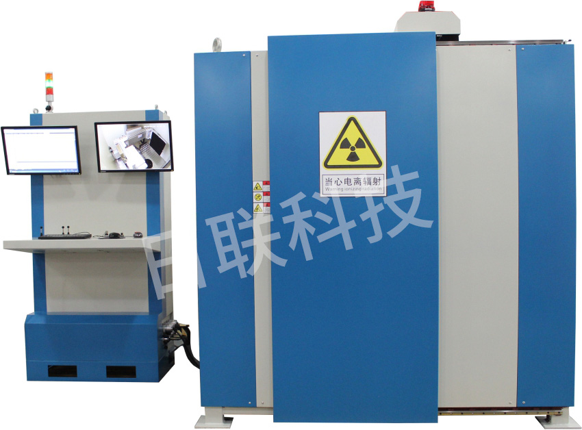 金年会科技NDT在欧洲市场站稳脚跟