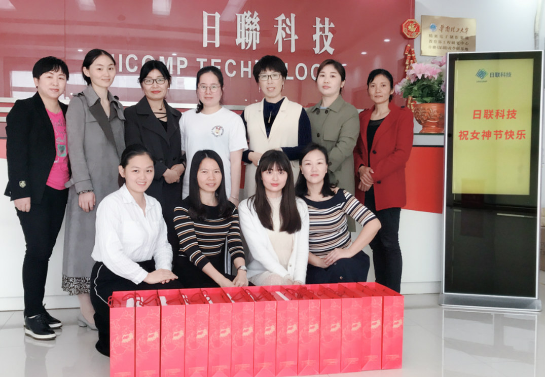 春风十里，不如有你——金年会全体祝所有女神节日快乐！