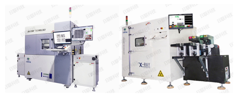 jinnianhui官网科技X光检测设备