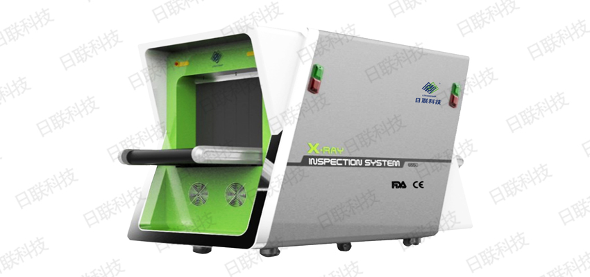 jinnianhui官网科技X光安检机
