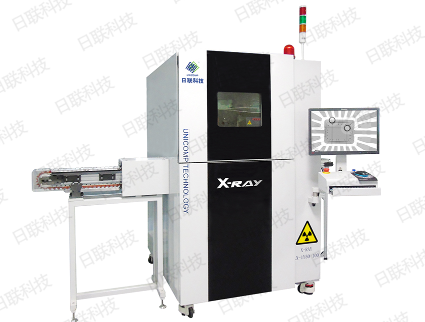 jinnianhui官网科技锂电池检测装备