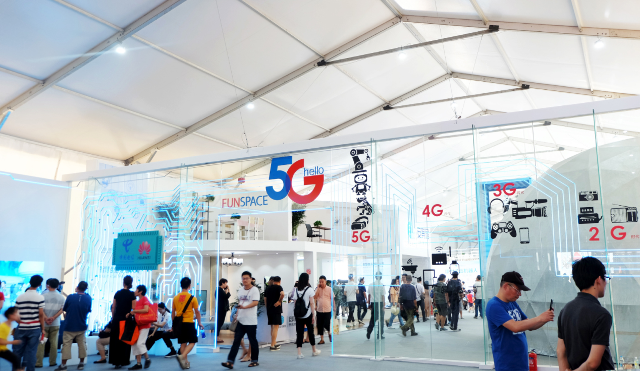 金年会物博展会