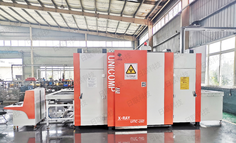 金年会科技无损检测