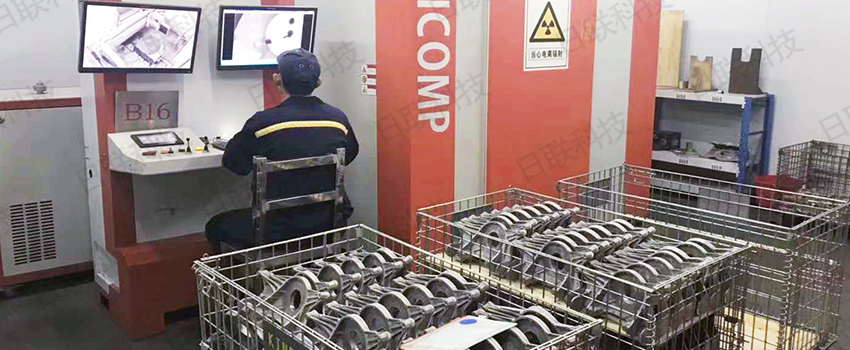 jinnianhui官网科技无损检测设备