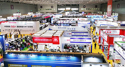 EeIE智博会圆满落幕，金年会科技开启新征程