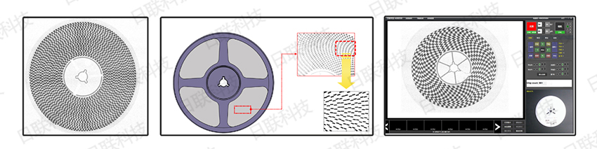 金年会科技点料机检测图像 金年会科技点料机检测图像