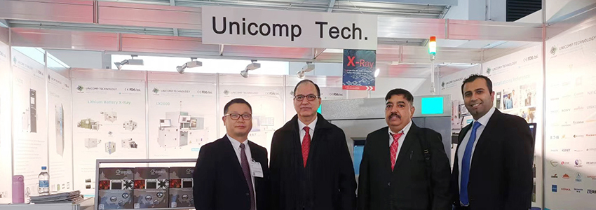 金年会科技慕尼黑电子展