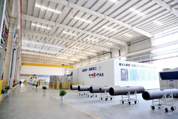 金年会科技助力格力电器无损检测