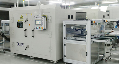 金年会科技x-ray实力有目共睹