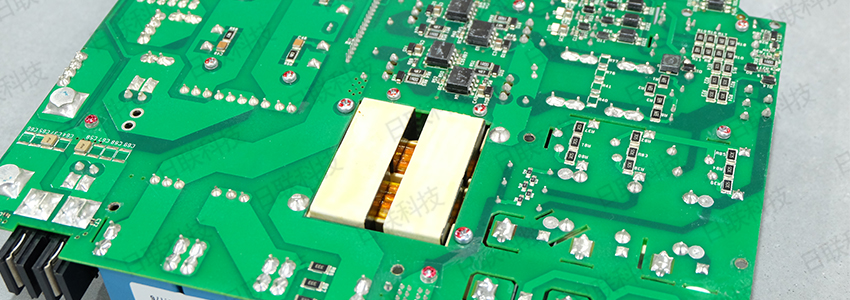 金年会科技焊点检测