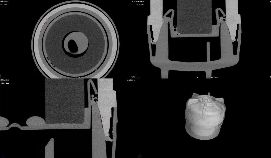 金年会科技X射线无损探伤