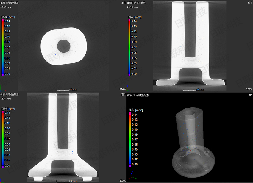金年会科技工业CT检测