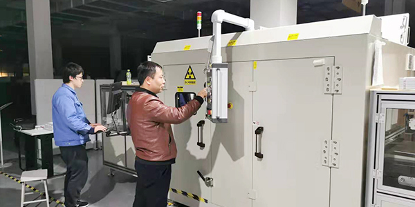 金年会科技X射线检测